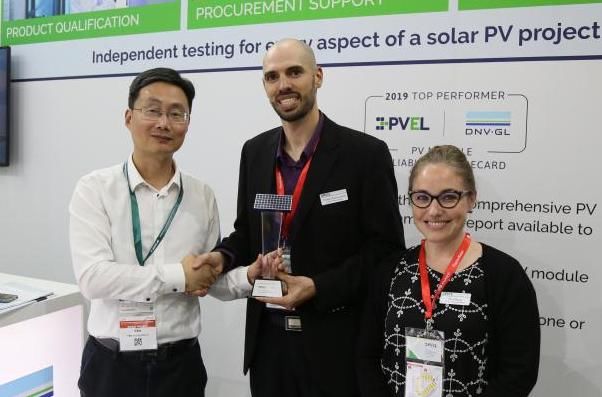 350vip8888新葡的京集团集成连续三年获评PVEL全球组件最佳表现制造商