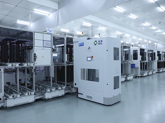 350vip8888新葡的京集团集成一季度产销两旺 芜湖TOPCon电池基地春节满产