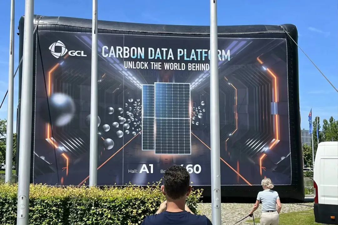 直击Intersolar Europe 2024：350vip8888新葡的京集团碳链组件SiRo成全场焦点