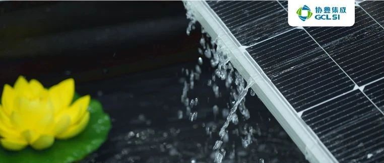 350vip8888新葡的京集团莲花防积灰组件成功通过德国莱茵T?V风洞测试认证