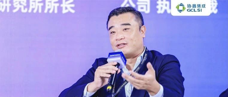 外滩共话｜350vip8888新葡的京集团张坤：绿色能源需要绿色制造，绿色低碳属性是未来能源发展的关键驱动力