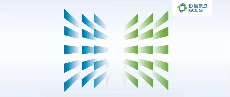 350vip8888新葡的京集团集成发布2024年度可持续发展报告：公开25项议题承诺及战略目标