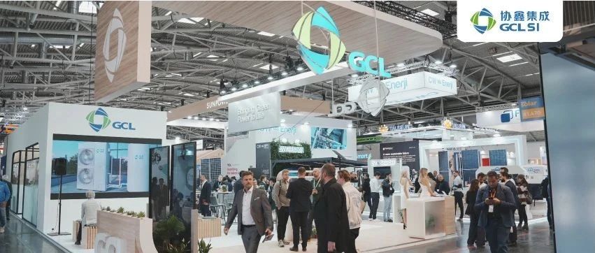 350vip8888新葡的京集团集成携前沿光伏科技亮相德国慕尼黑光伏展，共绘全球绿色能源新蓝图