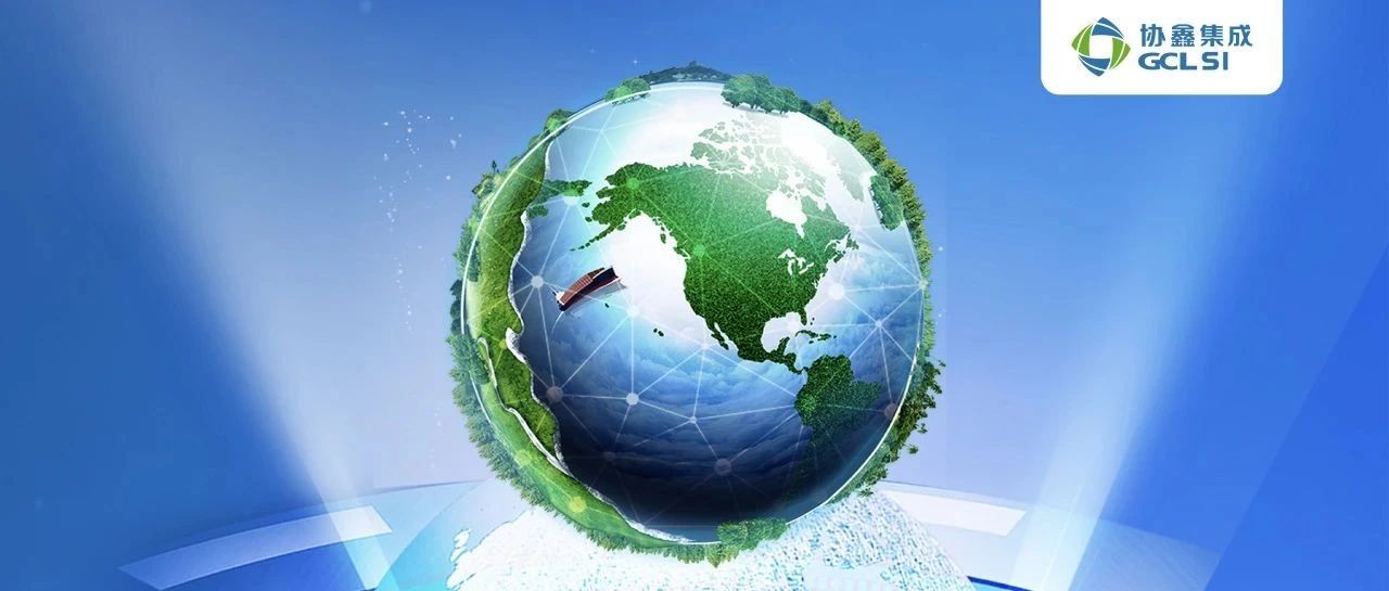 350vip8888新葡的京集团集成Wind ESG评级提升至AA级